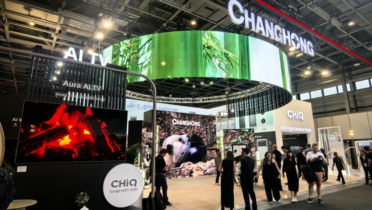 Media OutReach/CHIQ (1)