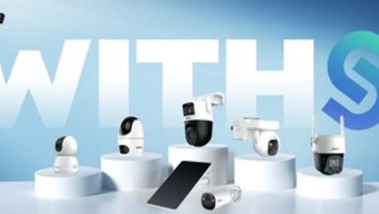 PR Newswire/Dahua Technology