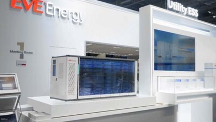 PR Newswire/EVE Energy