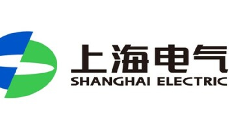 PR Newswire/Shanghai Electric