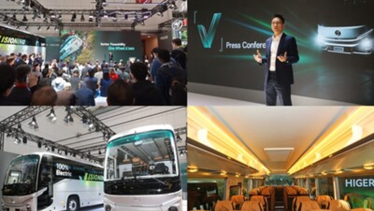 PR Newswire/HIGER