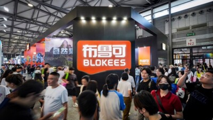 PR Newswire/Blokees