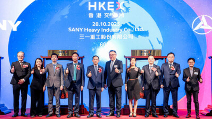 PR Newswire/SANY Heavy Industry