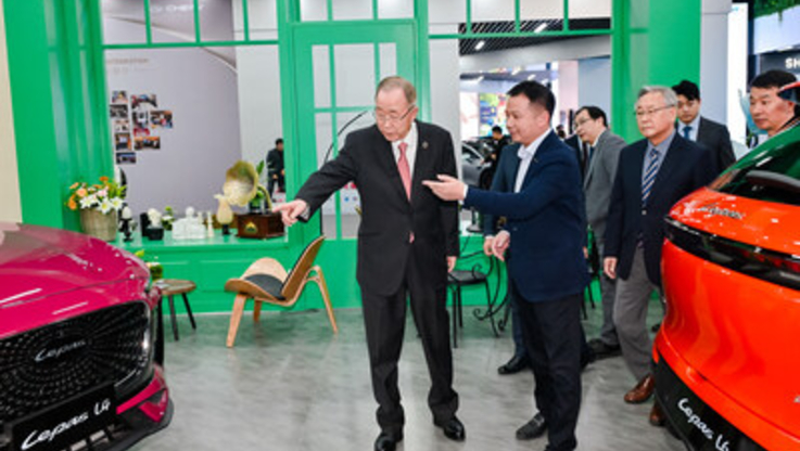 PR Newswire/Chery Group