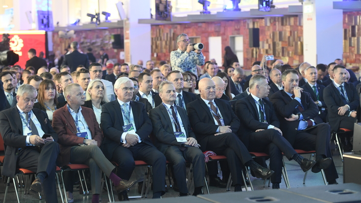 Fot. PAP/S. Leszczyński (4)