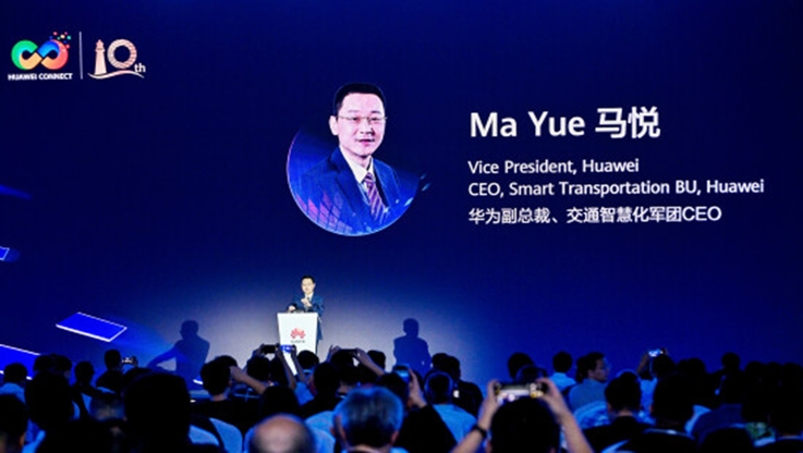 Media OutReach/Huawei (1)