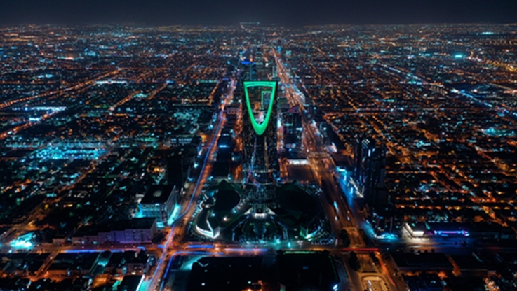 Business Wire/Ministry of Tourism Saudi Arabia