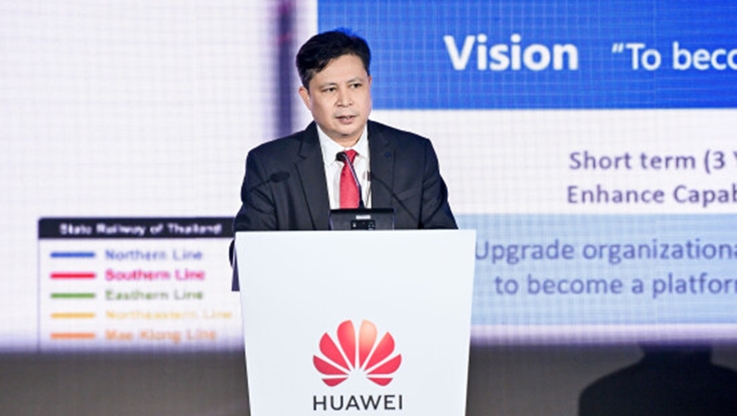 Media OutReach/Huawei (2)