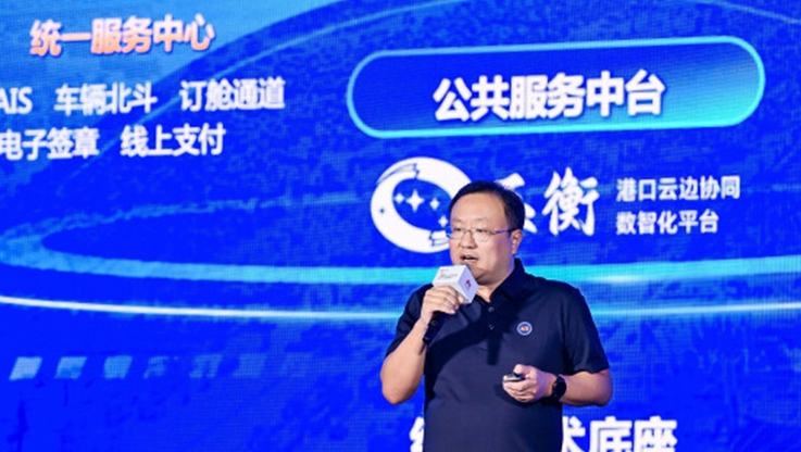 Media OutReach/Huawei (5)