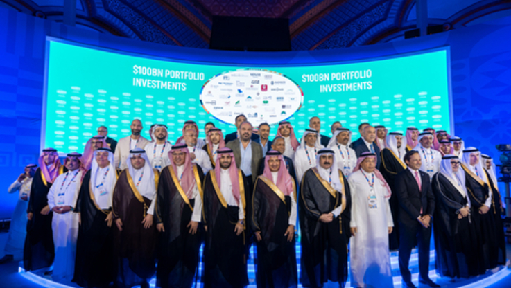 Business Wire/TOURISE