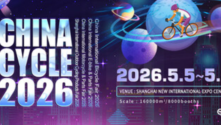 PR Newswire/China International Bicycle Fair