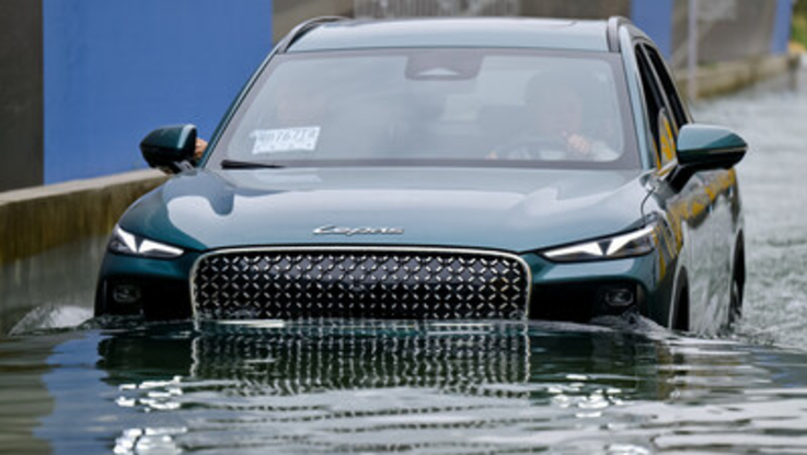 PR Newswire/Chery Group