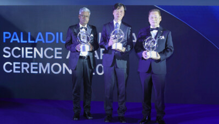 PR Newswire/China Precious Metals Industry Committee (CPMIC)