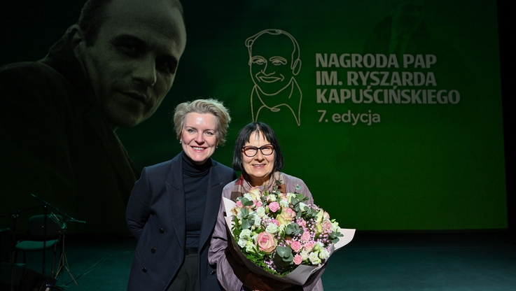 Fot. PAP/Marcin Kmieciński (5)