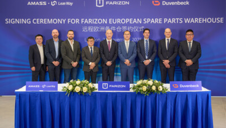 PR Newswire/Farizon New Energy Commercial Vehicle Group