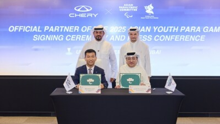 PR Newswire/Chery Automobile Co., Ltd.