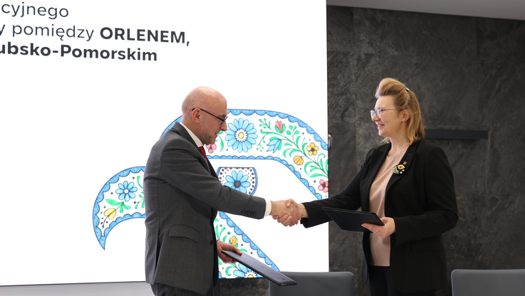 Fot. PAP/ M. Moryl (1)