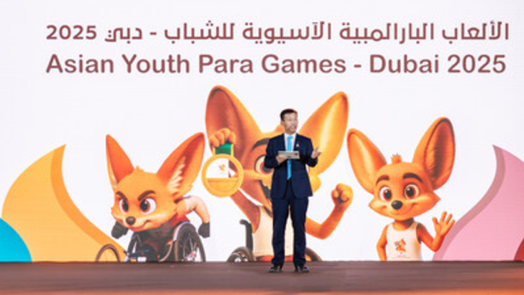 PR Newswire/Chery Group