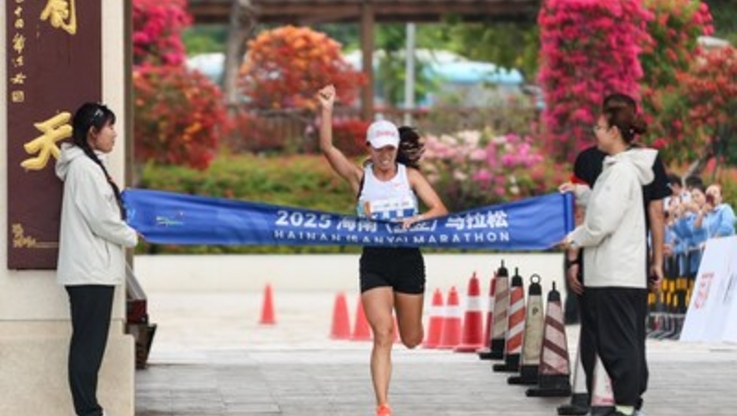 PR Newswire/Orange Lion Sports