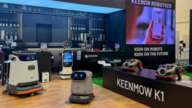 PR Newswire/KEENON Robotics