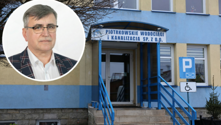 Fot. UM Piotrków Trybunalski