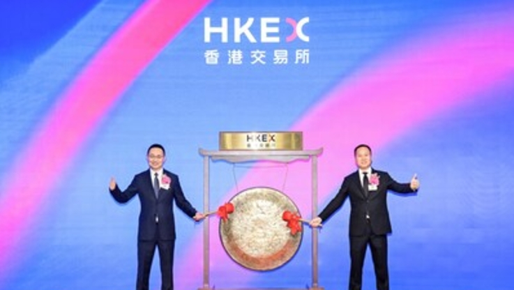 PR Newswire/Sigenergy Technology Co., Ltd.