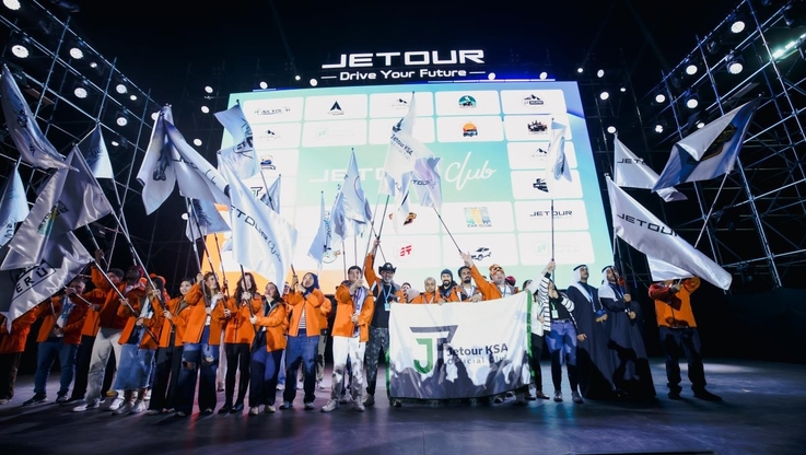 GlobeNewswire/JETOUR international