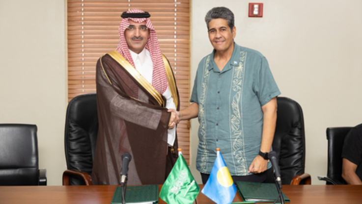 Business Wire/Saudi Fund for Development