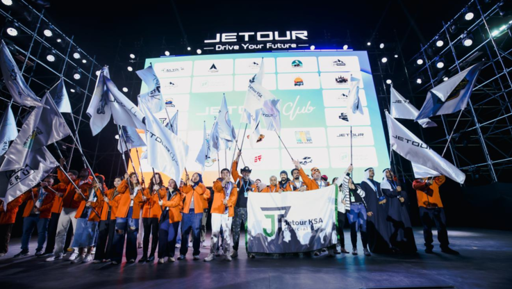 GlobeNewswire/JETOUR Auto