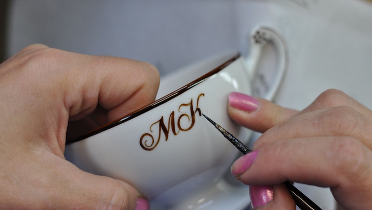 Polska Grupa Porcelanowa (4)