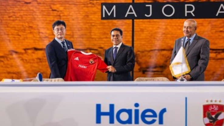 PR Newswire/Haier