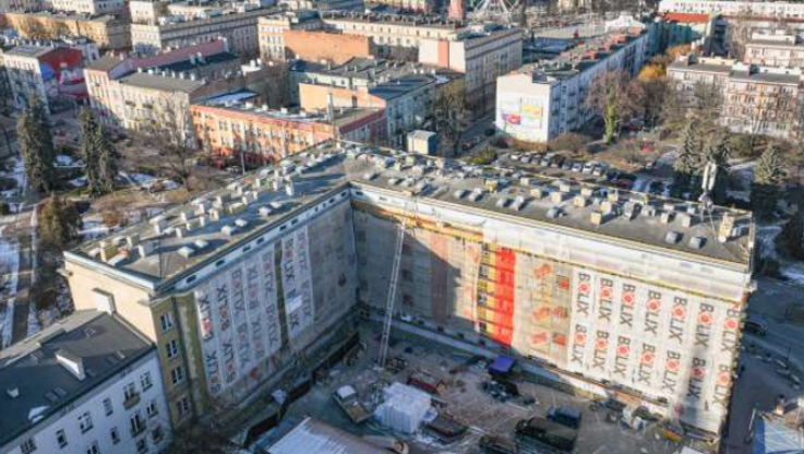 Fot. UM Częstochowa