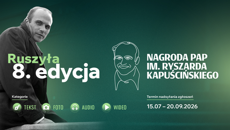 Nagrody PAP im. Ryszarda Kapuścińskiego