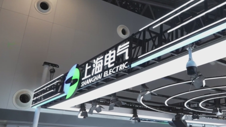 PR Newswire/Shanghai Electric