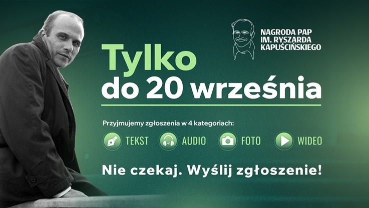 Nagroda PAP im. Ryszarda Kapuścińskiego