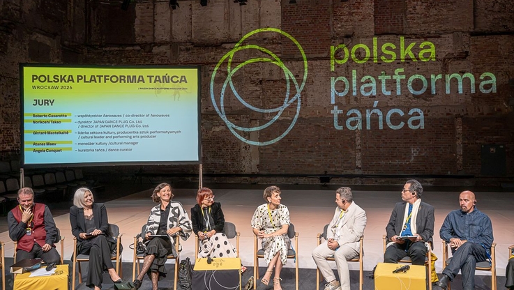 Narodowy Instytut Muzyki i Tańca (1)