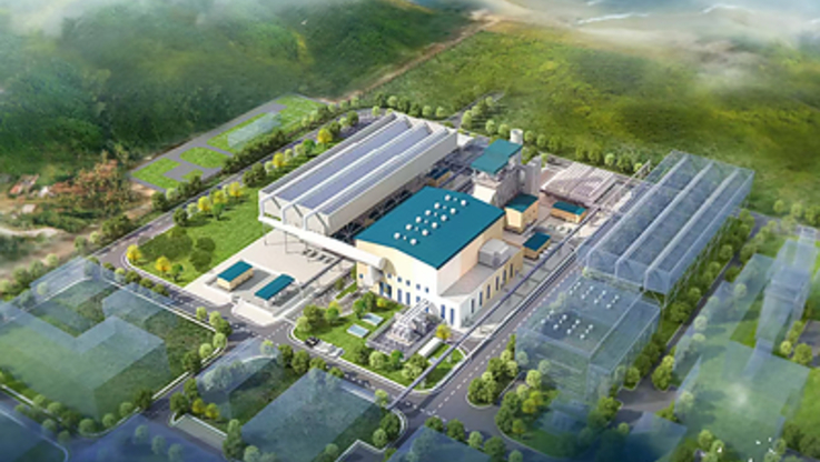 PR Newswire/Shanghai Electric