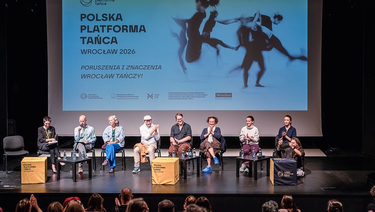 Narodowy Instytut Muzyki i Tańca (3)