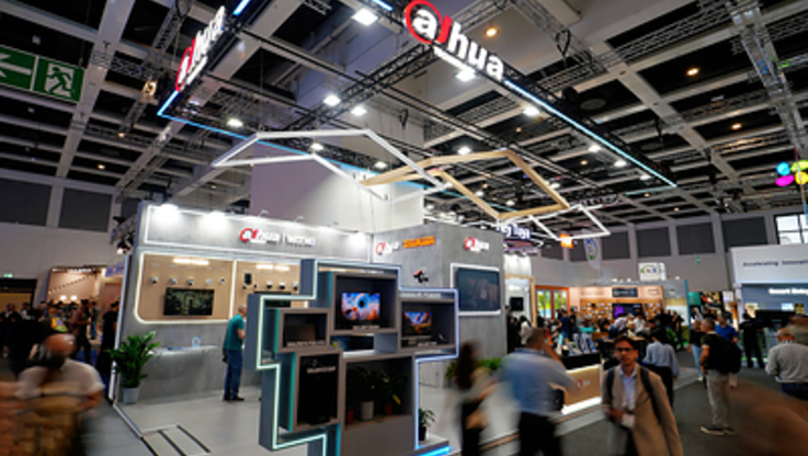 PR Newswire/Dahua Technology