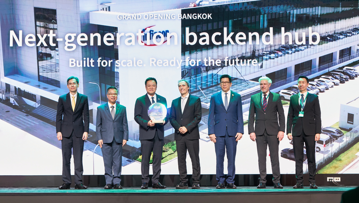 news aktuell/Infineon Technologies AG