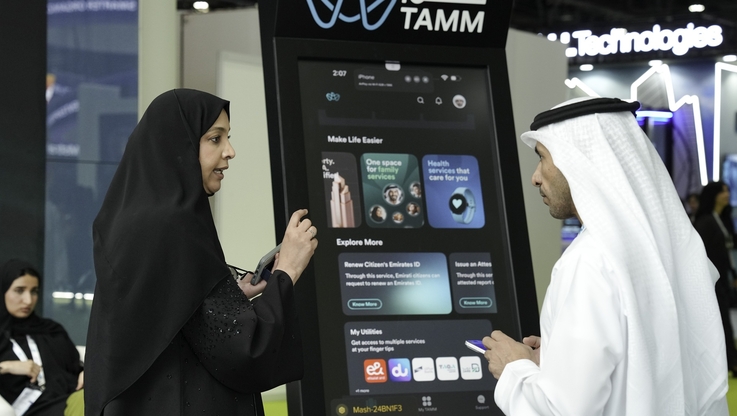 Business Wire/TAMM Abu Dhabi