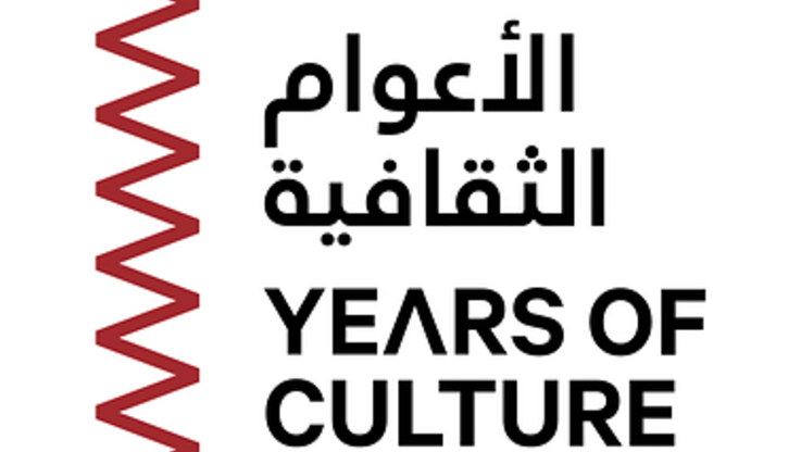 PR Newswire/Years of Culture