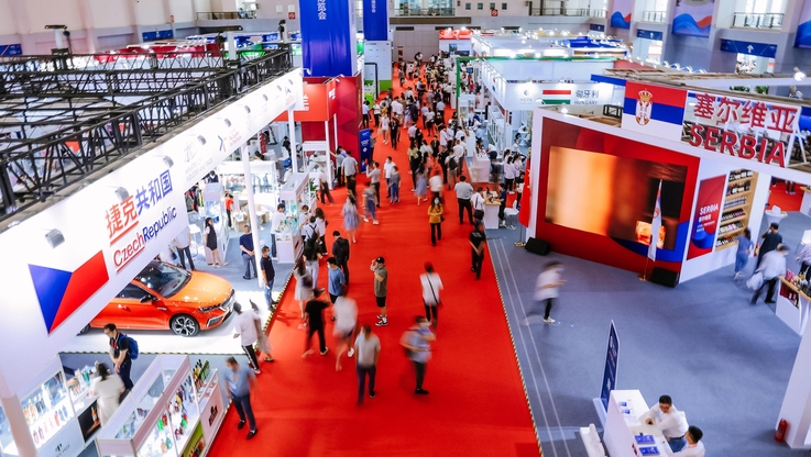 China-CEEC Expo & International Consumer Goods Fair (1)