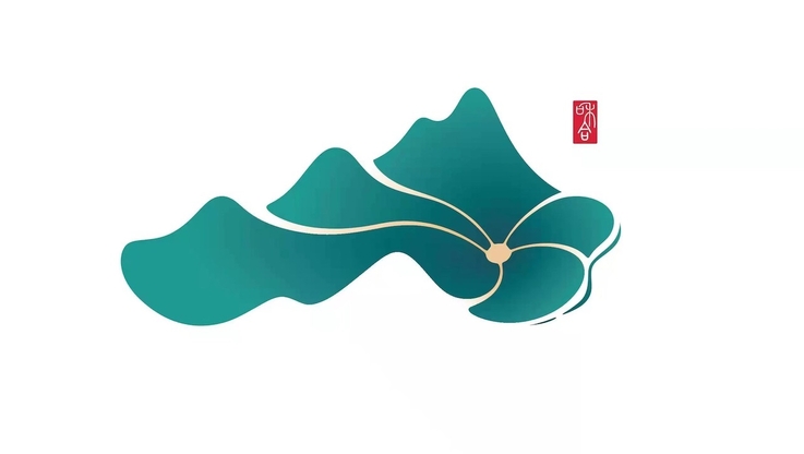 Hehe Cultural Global Forum - logo