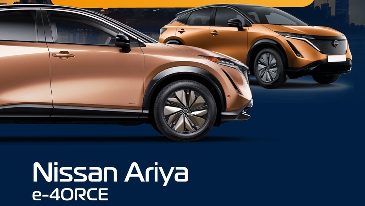 EV Experience 2022 -  Nissan Ariya - grafika (2)