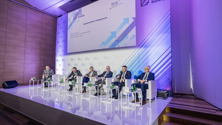 Forum Wizja Rozwoju