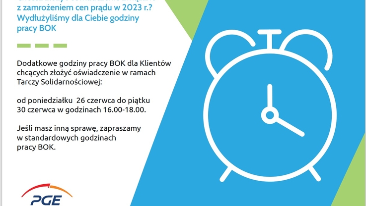 PGE Polska Grupa Energetyczna 