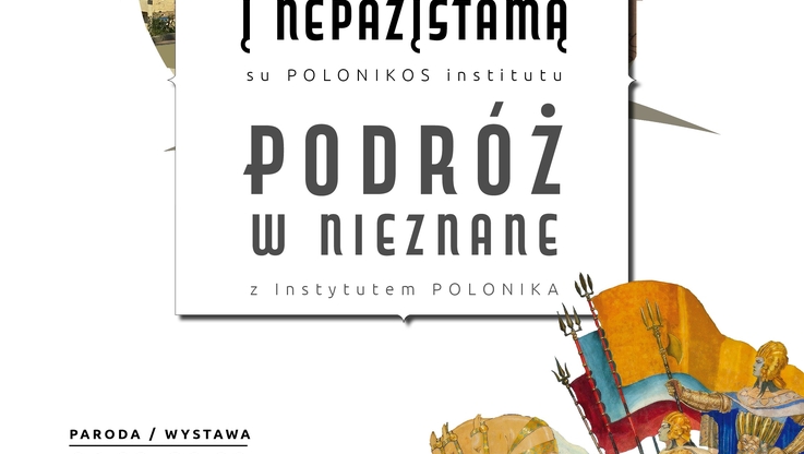Instytut Polonika (4)