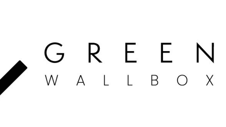 Green Wallbox (2)