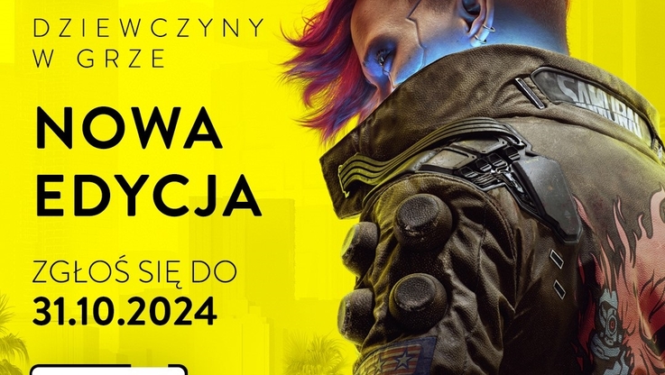 Fundacja Edukacyjna Perspektywy (2)